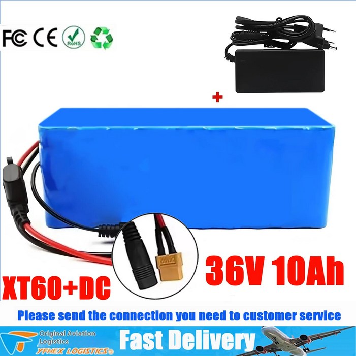 전기 스쿠터 36V 10Ah12Ah14Ah 리튬 배터리 10S4P 18650 팩 10Ah