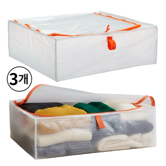피니레 이케아 이불정리수납함 옷보관박스 정리파우치