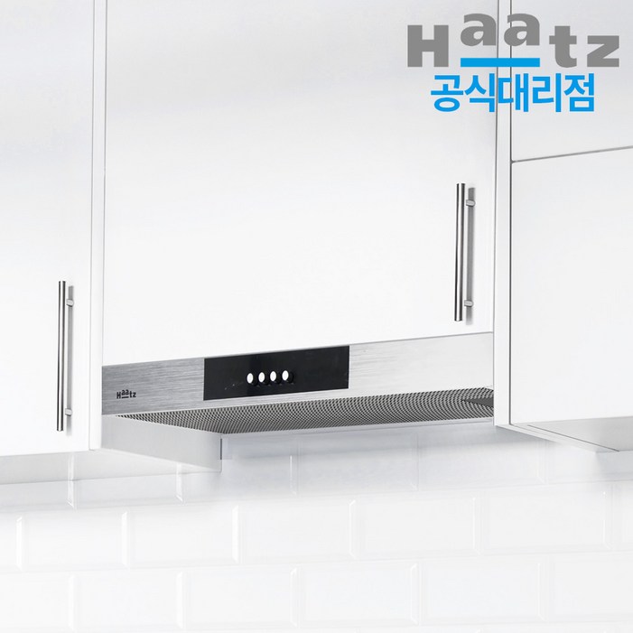 하츠 렌지후드 ESD60 환풍기 주방 가스렌지 싱크대, ESD60제품만구매 하츠 렌지후드 ESD60 환풍기 주방 가스렌지 싱크대, ESD60제품만구매