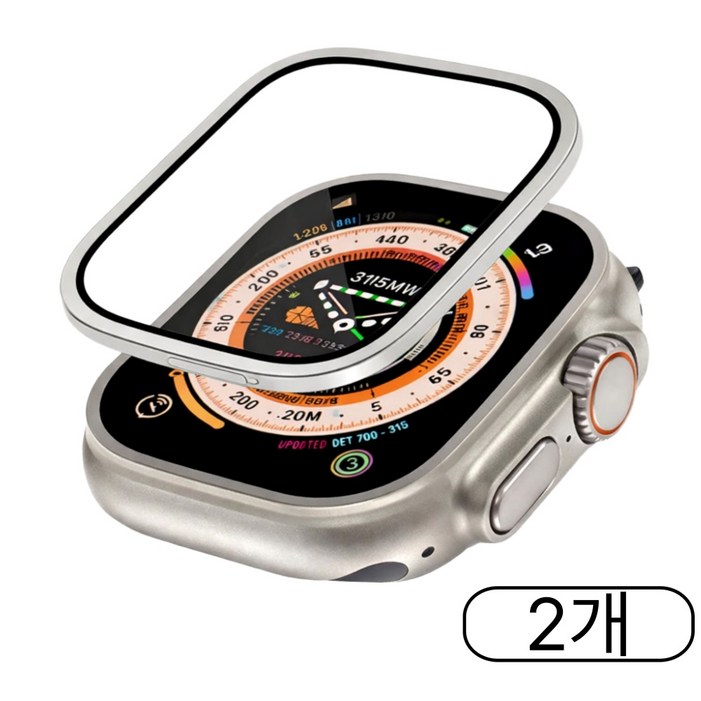 케이디리빙 애플워치 울트라 호환 강화유리 보호 필름 알루미늄 풀커버 케이스