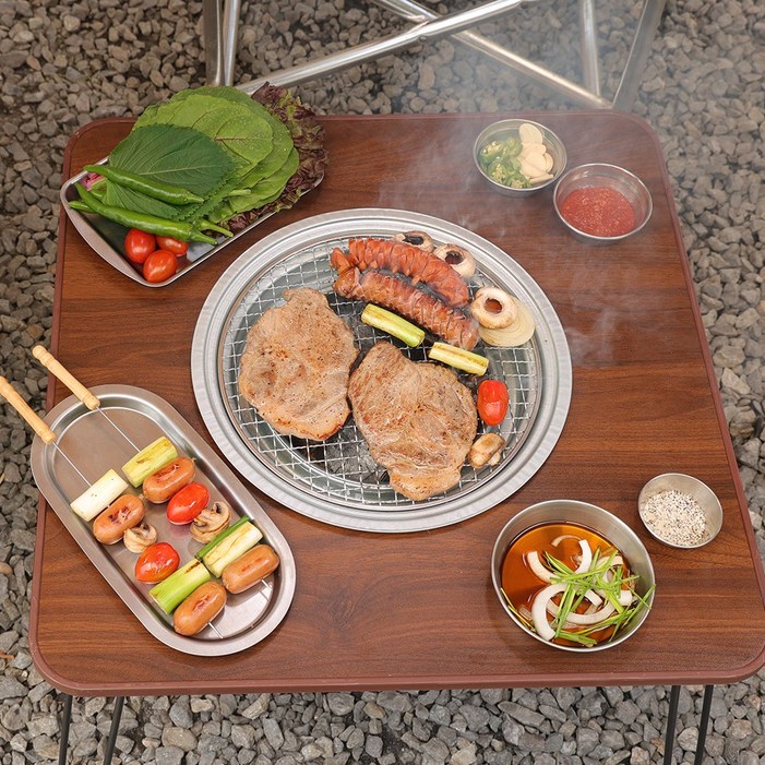 플라츠 화로 숯불 테이블 고기불판 만능테이블