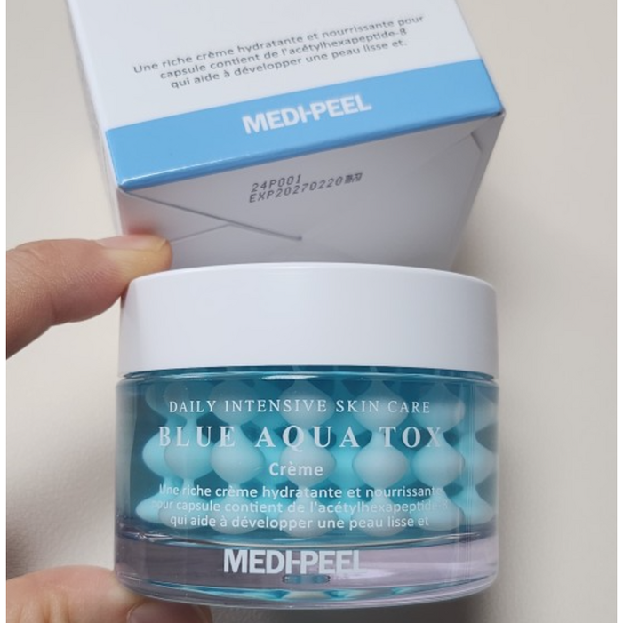 메디필 수분 크림 보습 물광 폭탄 캡슐 히알루론산 펩타이드 판테놀 여름 악건성 수부지 속건조 피부 장벽 강화