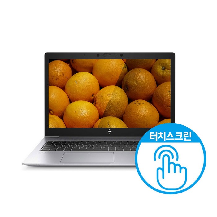 HP EliteBook 850G6 I58265U16GSSD256GUHD62015.6 FHDWIN10 PRO
