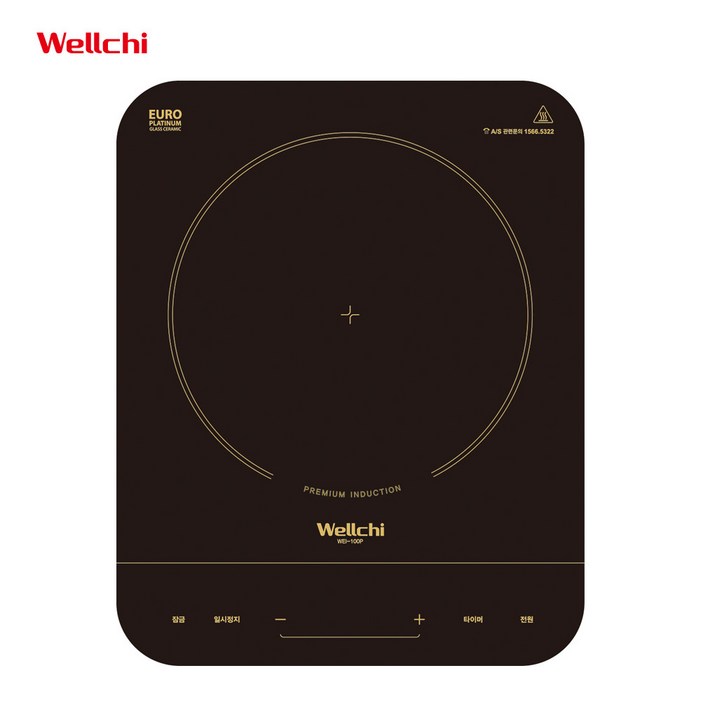 웰치 1구 이동형 인덕션렌지 WEI-100P