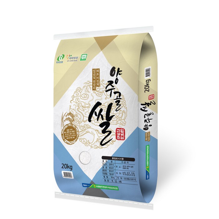 2025년 햅쌀 양주골쌀 20kg 최근도정 고품질 경기미 밥맛좋은 쌀, 20kg, 1개, 상등급