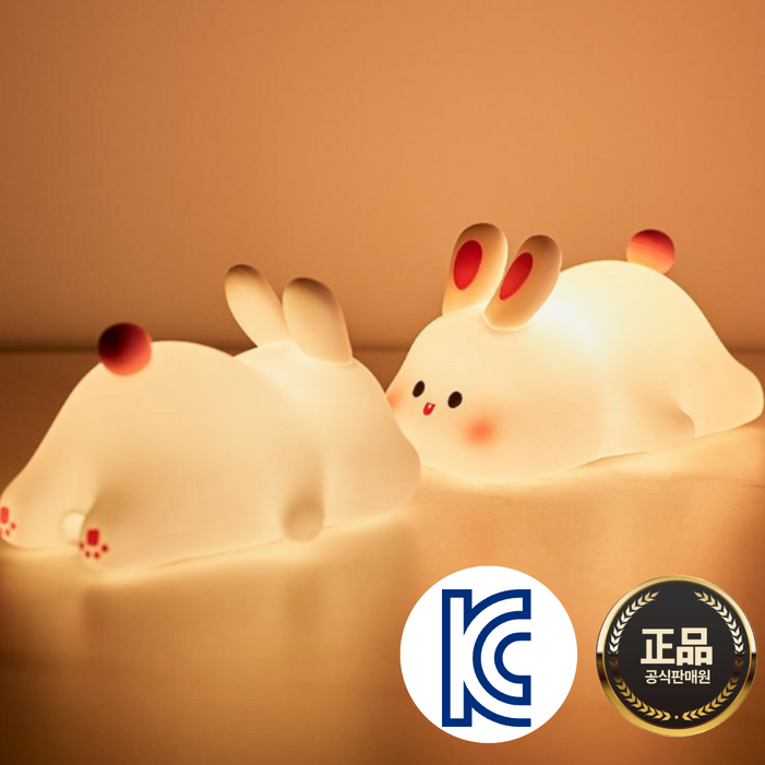 KC인증컴포어 충전식 LED 실리콘 무드등 말랑토끼 수유등 수면등, 2개, 화이트
