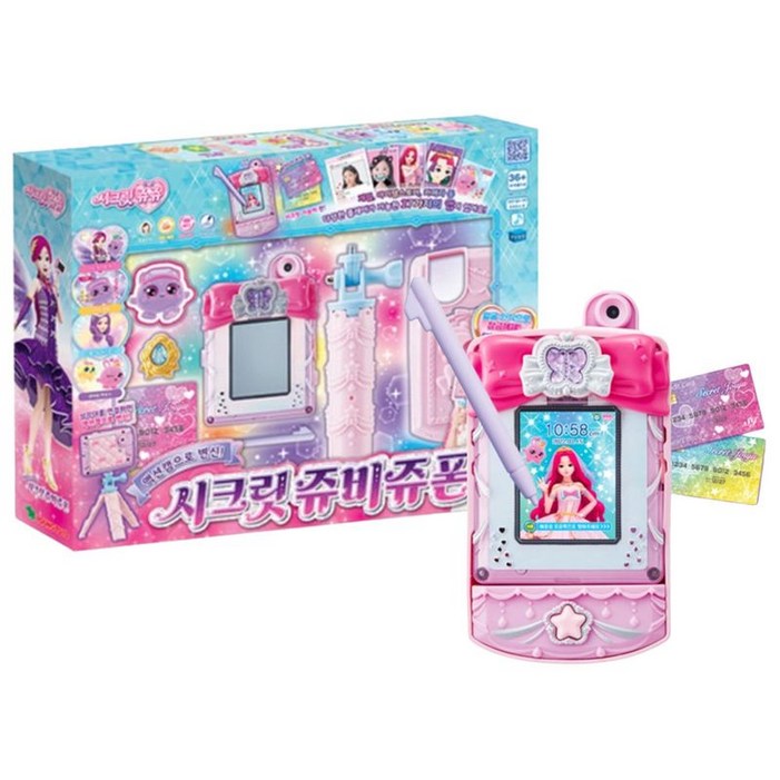 토이마스터 시크릿 쥬비쥬 폰 액션캠 쥬쥬폰