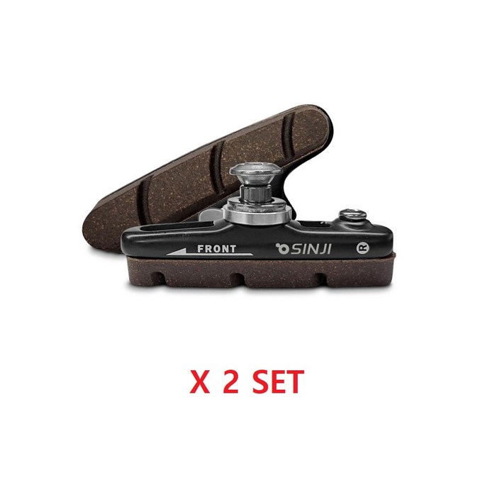 신지전자 카본 림용 브레이크 패드 벌크형  SBPC01, 2개
