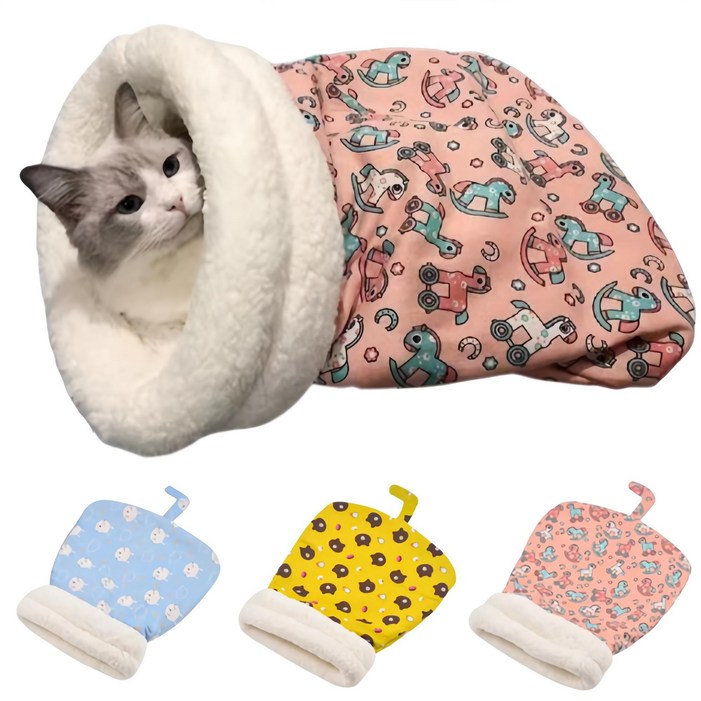 셀링위즈고양이 강아지 숨숨집 침낭 이불 펫담요