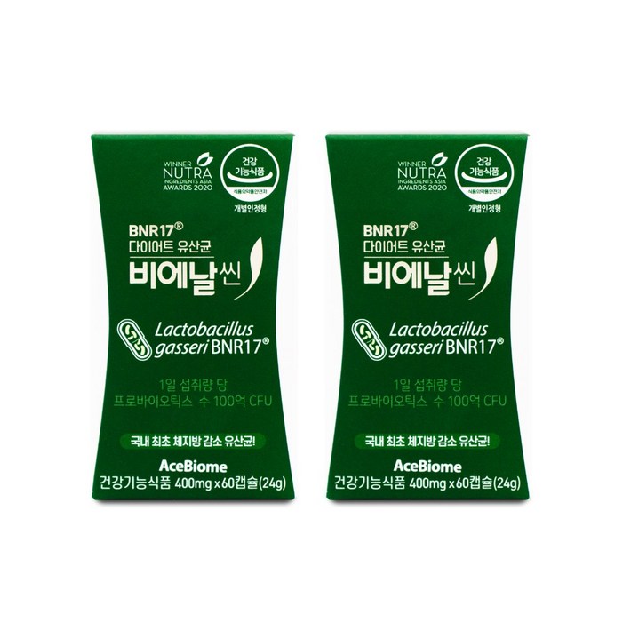 비에날씬 BNR17 다이어트 유산균 캡슐