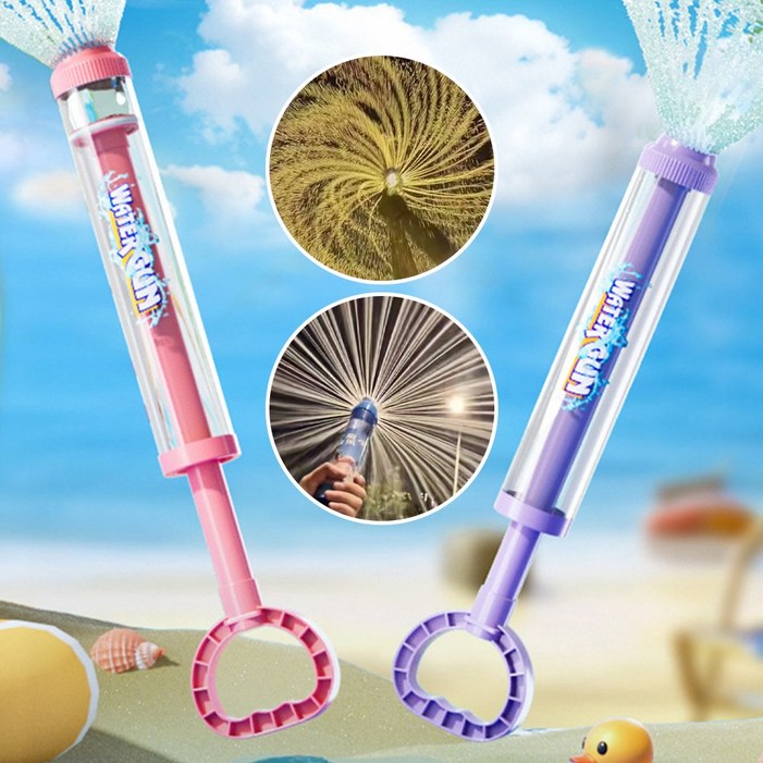 [대용량] 알앤엘 1+1 회오리 분수 주사기 물총 2개 1세트