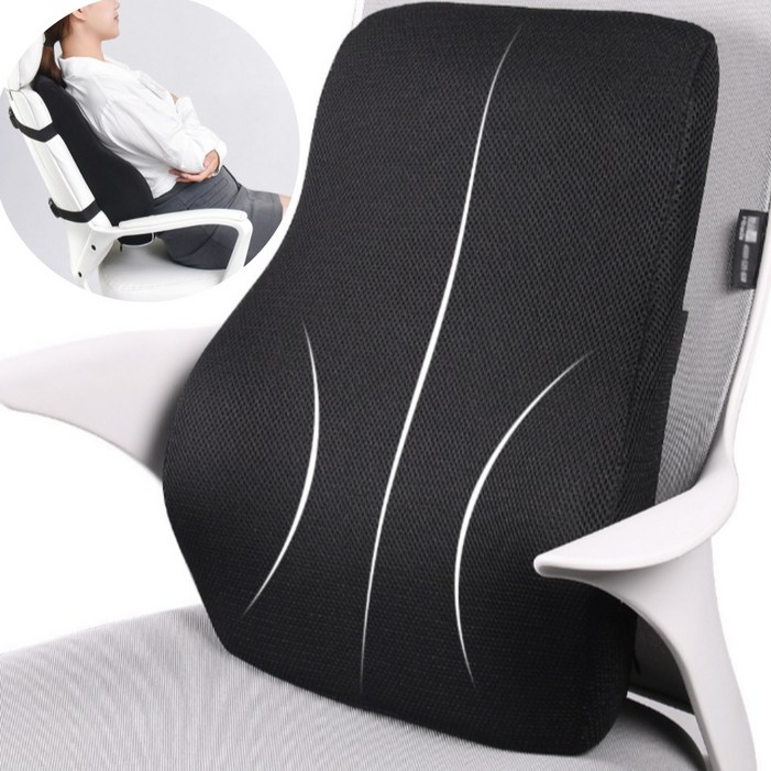 하운드룸 편안한 등받이 바른자세 사무실 의자 허리 쿠션, 검정