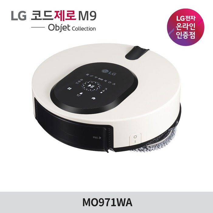 mo972ha LG 코드제로 오브제컬렉션 M9 로봇청소기물걸레전용 카밍 베이지 MO971WA
