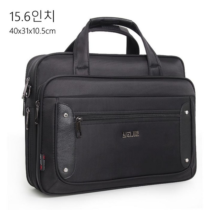 ANYOU 대용량 확장 가능 서류가방 비즈니스 통근 노트북가방