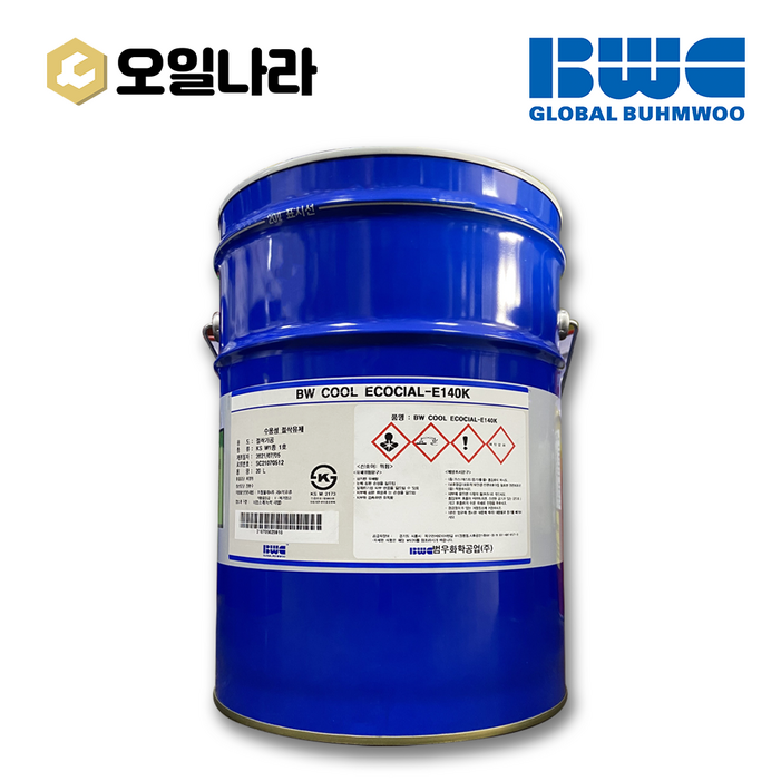 오일나라 범우 수용성절삭유 BW COOL ECOCIALE140K 우유빛색1종1호 강 20L, 1개 오일나라 범우 수용성절삭유 BW COOL ECOCIALE140K 우유빛색1종1호 강 20L, 1개