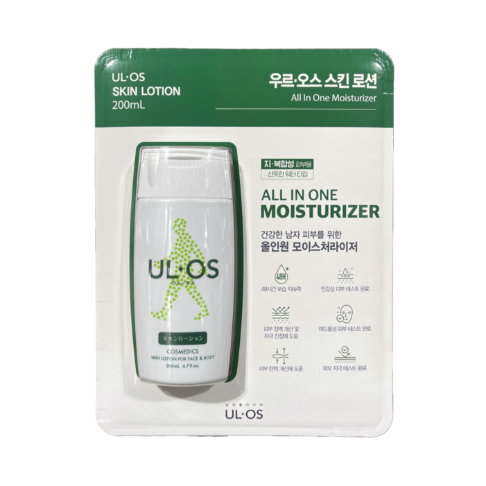 우르오스 올인원 모이스처라이저 스킨로션