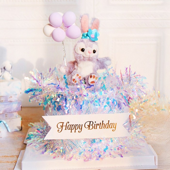 SANS 홀로그램 반짝이 파티 모루, 블루