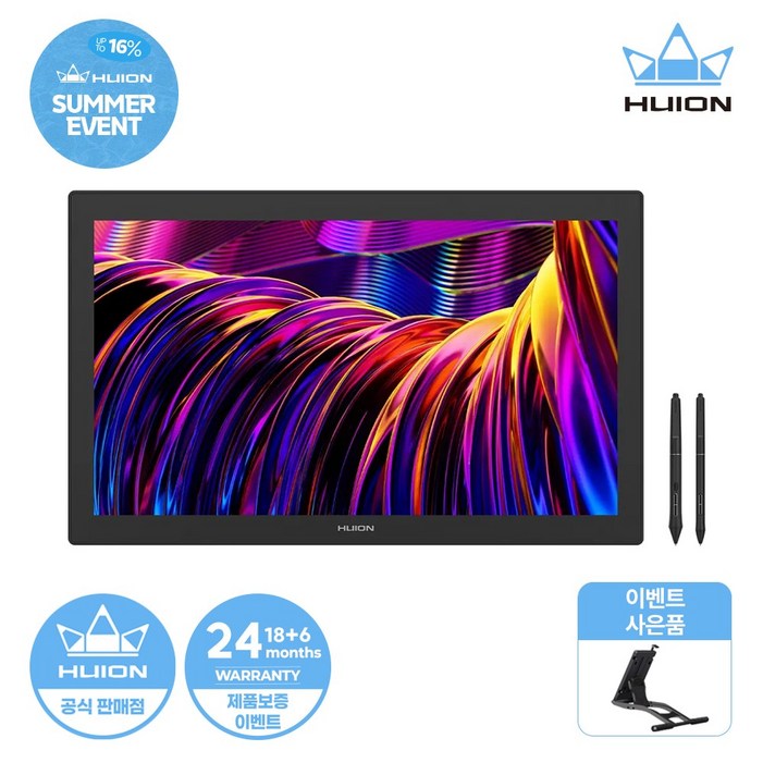 공식판매점 10할인증정품 휴이온 HUION Kamvas Pro 27 터치 액정타블렛  제품보증기간연장  ST100 스탠드 증정 4k, 블랙