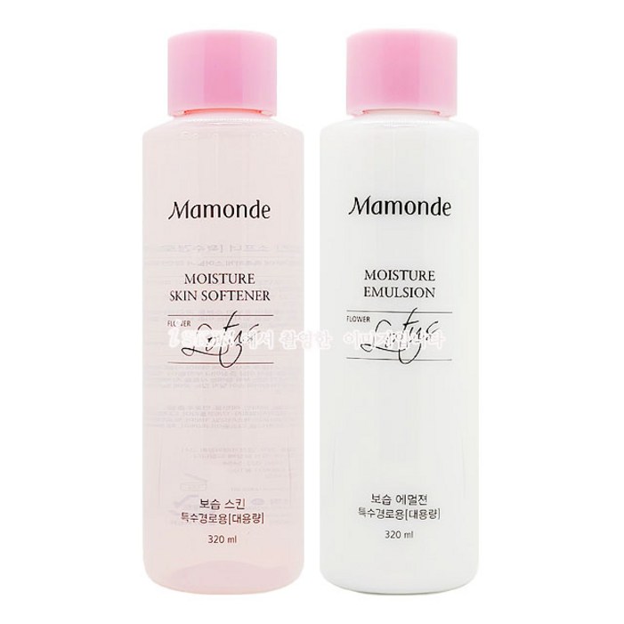 마몽드 모이스처 스킨 소프너 320ml  모이스처 에멀젼 320ml 세트