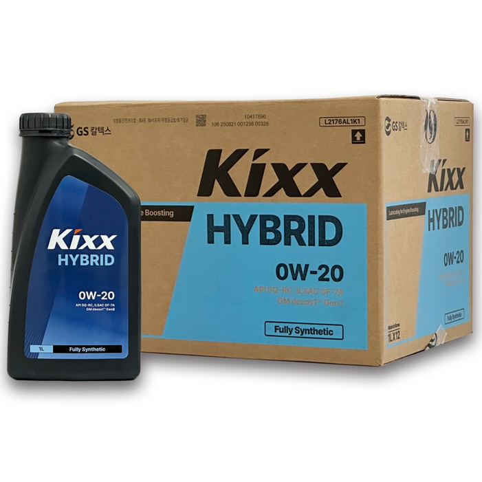 킥스하이브리드0w20 100%합성엔진오일