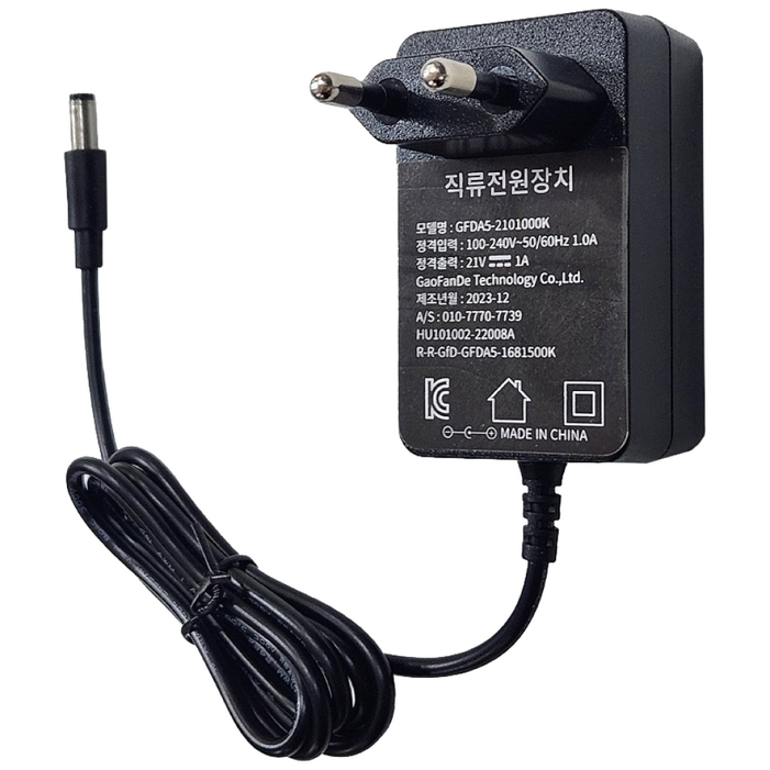 공구엔 전동공구 배터리 충전기 21V 충전기 직류전원장치 DC 어댑터 DC 21V 1A