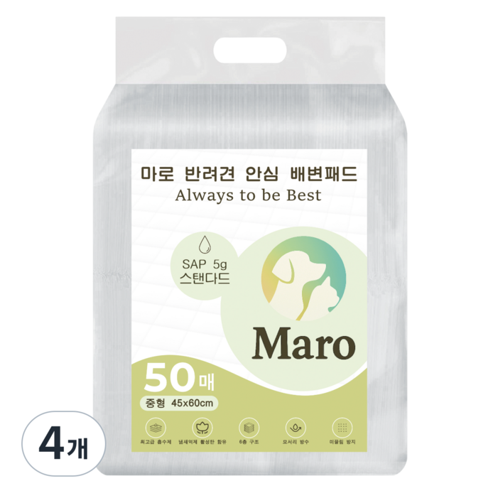 마로 고흡수 냄새잡는 반려견 배변패드 중형, 4개, 50개입