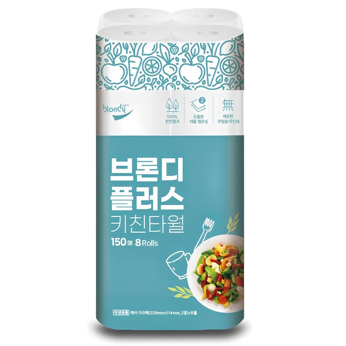 브론디 플러스 천연펄프 키친타월, 8개, 150매