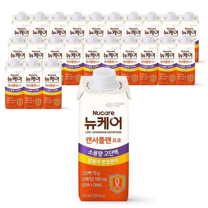 뉴케어 캔서플랜 프로 영양식