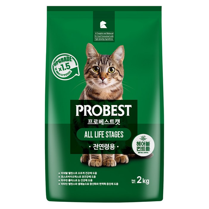 프로베스트 고양이 그린 전연령 기능성 사료