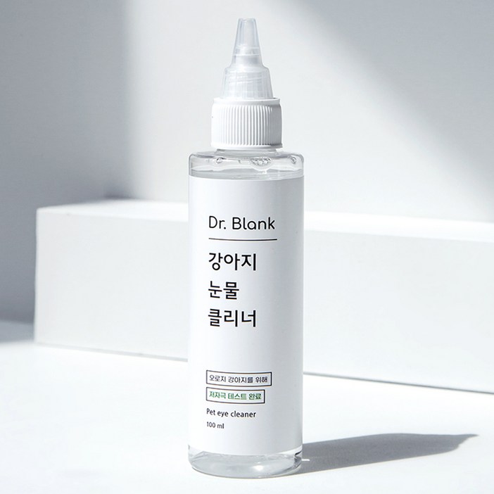 닥터블랭크 저자극 강아지 눈물 클리너