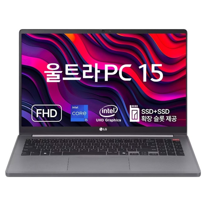 LG전자 2024 울트라 PC 15 코어i5 인텔 13세대
