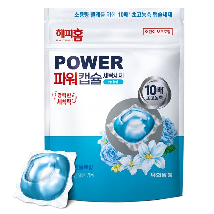 해피홈 유한양행 코튼블루향 파워캡슐 미니, 1개, 65개입 해피홈 유한양행 코튼블루향 파워캡슐 미니, 1개, 65개입