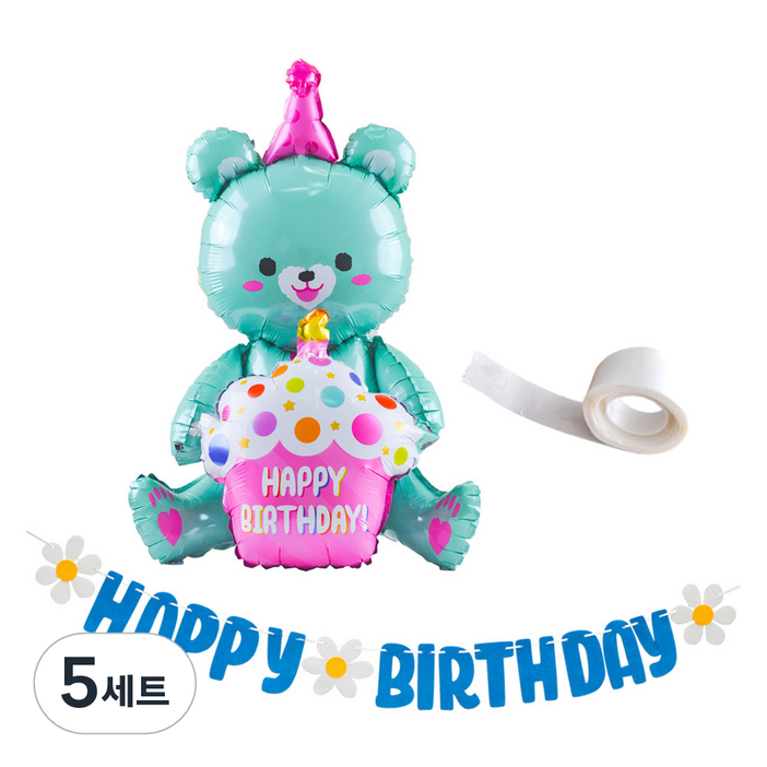 파티쇼 곰돌이 컵케익 풍선 데이지 생일 가랜드 글루닷 세트, 민트곰돌이풍선, 블루가랜드, 5세트 파티쇼 곰돌이 컵케익 풍선 데이지 생일 가랜드 글루닷 세트, 민트곰돌이풍선, 블루가랜드, 5세트
