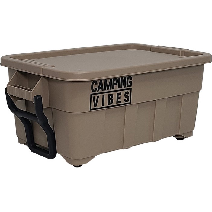 스페이스에디터 캠핑바이브스 멀티 카고박스 53L