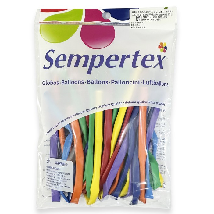 셈퍼텍스 요술풍선 260S 50p 세트