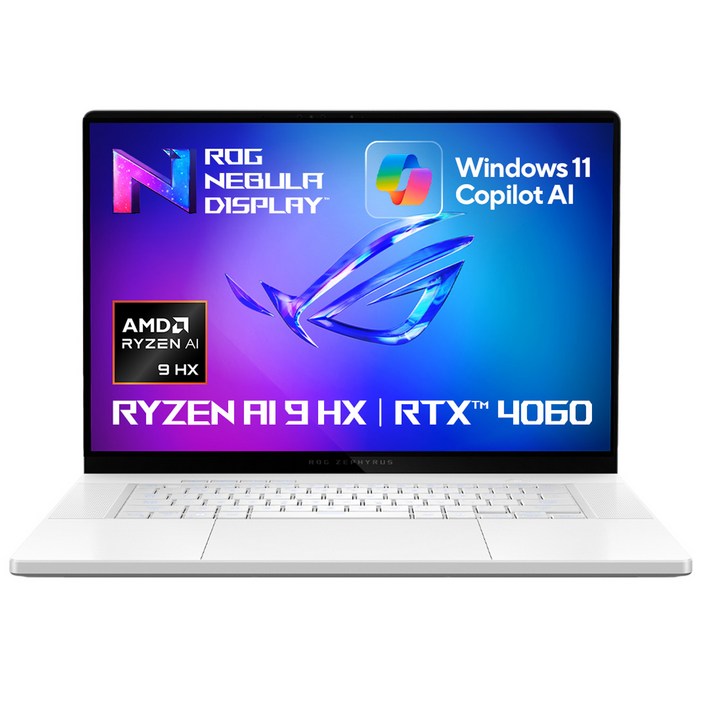 에이수스 2024 ROG 제피러스 G16 라이젠9 라이젠 AI 300시리즈 지포스 RTX 4060