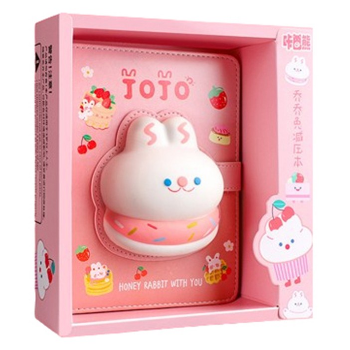 마켓감성 말랑입체 다이어리 래빗