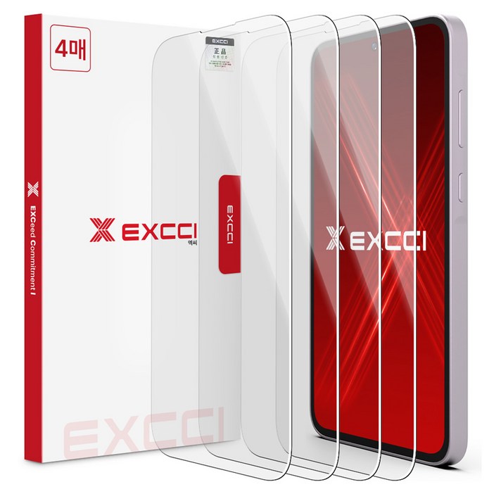 엑씨 글리터 액정보호필름 강화유리 4매, 1개
