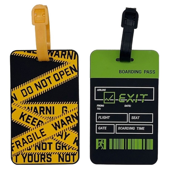 트래블메이트 네임택 2종 세트