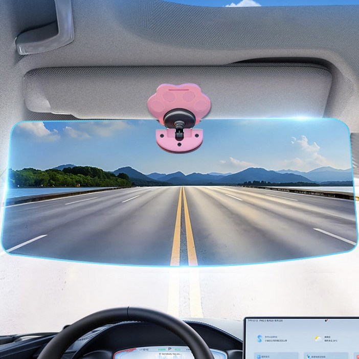 오토코스 아이세이프 편광판 대형 선바이저 XL, 컨텐츠 참조, 혼합색상