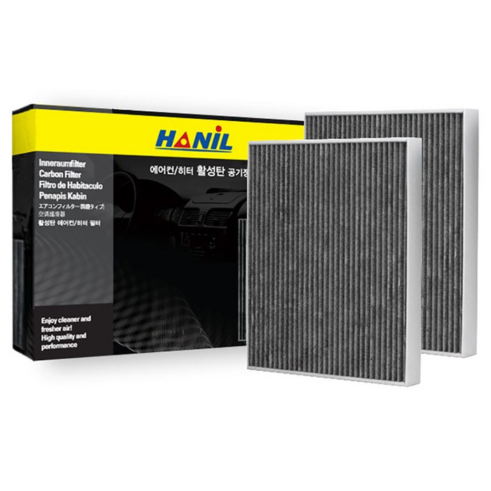 한일 활성탄 자동차 에어컨 필터