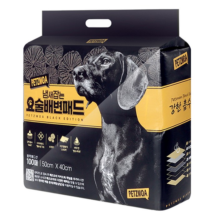 페츠모아 냄새잡는 요술배변패드 표준형 레몬향