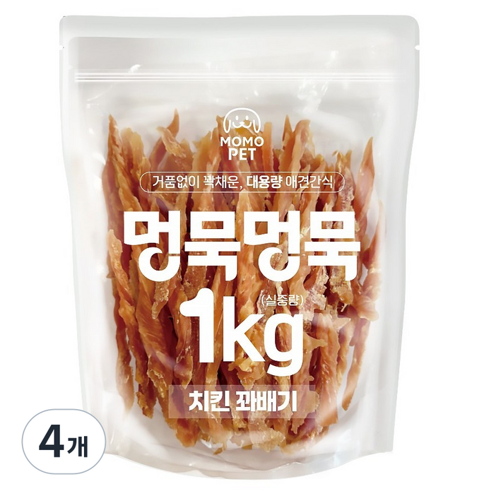 멍묵멍묵 강아지 사사미 육포 대용량 간식, 치킨꽈배기, 1kg, 4개