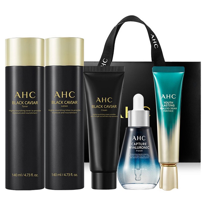 AHC 블랙 캐비어 유스 리츄얼 케어 세트 AHC 블랙 캐비어 유스 리츄얼 케어 세트