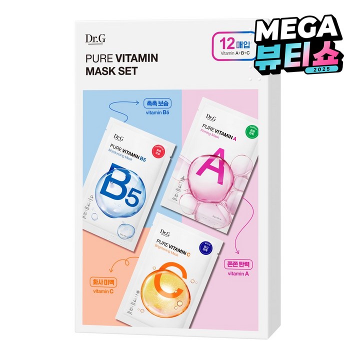 닥터지 퓨어 비타민 마스크 세트 비타민 A 23g x 4p 비타민 B5 23g x 4p 비타민C 23g x 4p 세트, 1개 닥터지 퓨어 비타민 마스크 세트 비타민 A 23g x 4p 비타민 B5 23g x 4p 비타민C 23g x 4p 세트, 1개