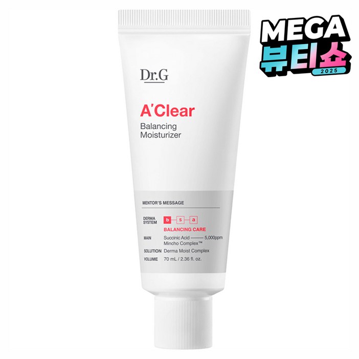 닥터지 에이클리어 밸런싱 모이스처라이저 데이크림, 1개, 70ml