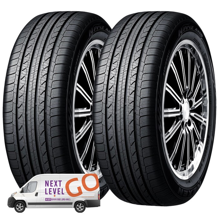 엔프리즈 넥센타이어 AH8 225/55R17