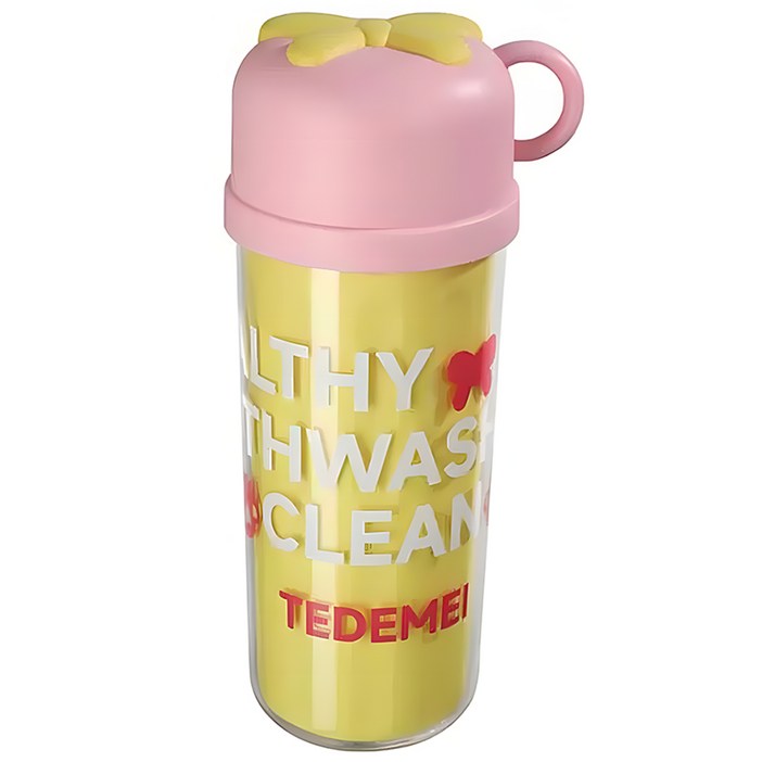 한봄누리 휴대용 칫솔케이스 양치컵 여행용 칫솔통, 옐로우, 1개