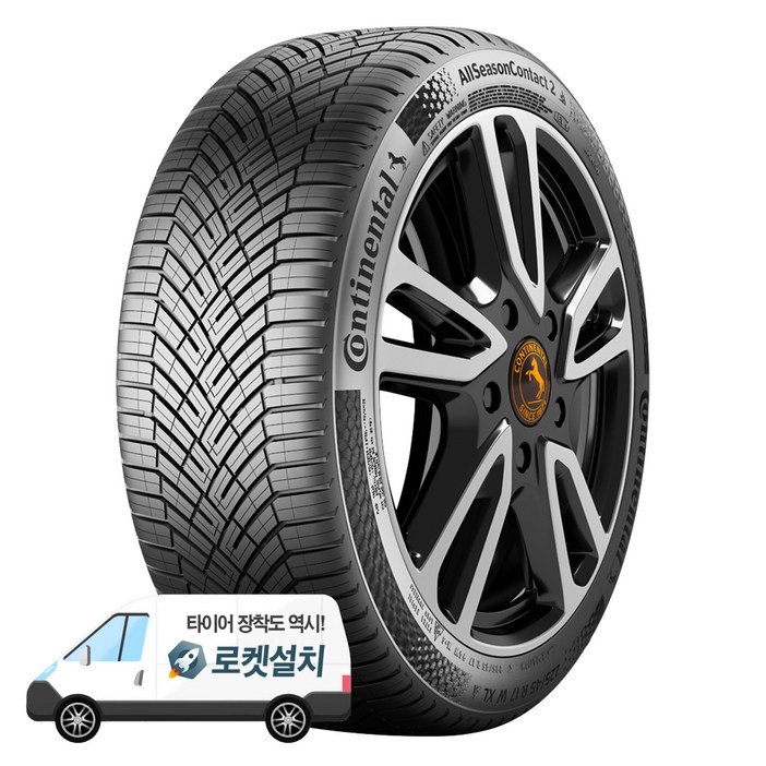 콘티넨탈타이어 올시즌콘택트2 23555R19