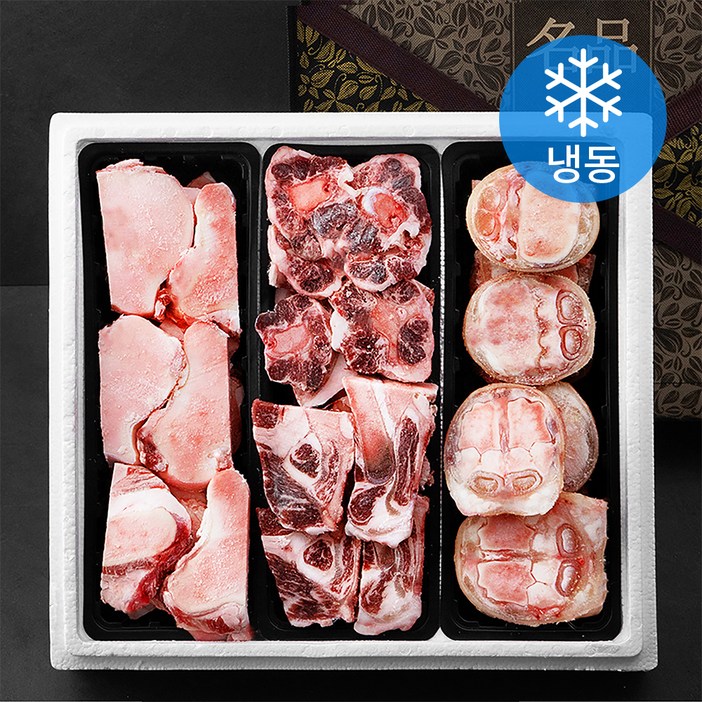 성진본고기 한우 보신 세트 (냉동)